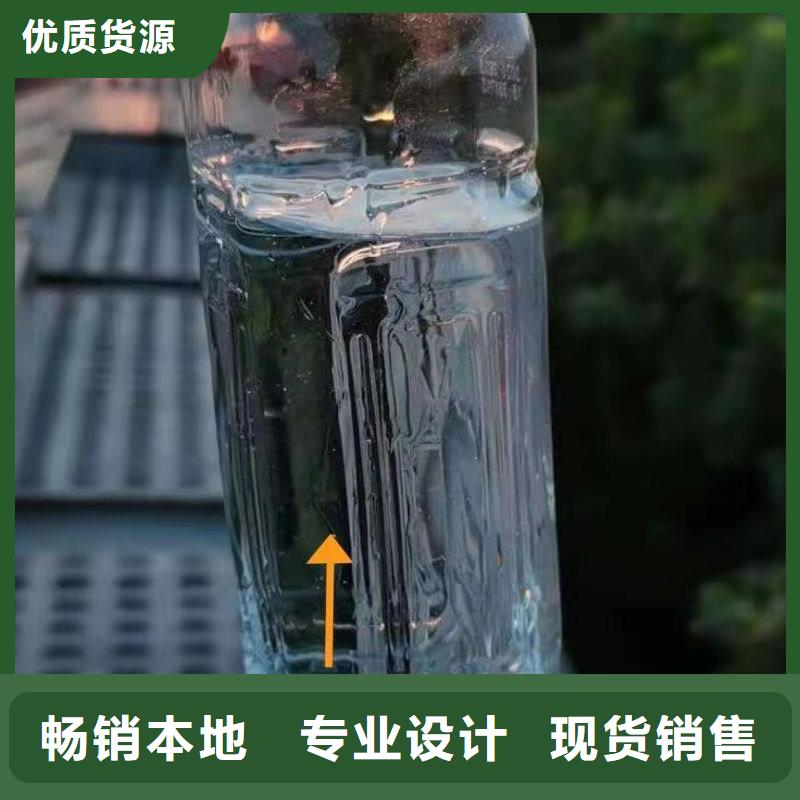 電噴植物油燃料灶具新技術環保節能