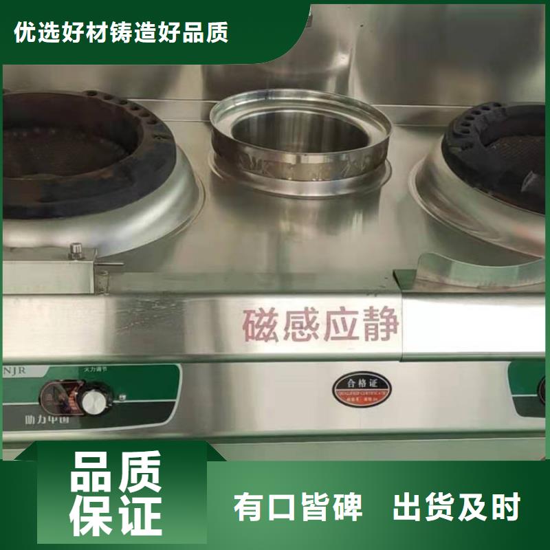 明火點不著燃料廠家質(zhì)量品質(zhì)優(yōu)當天發(fā)貨