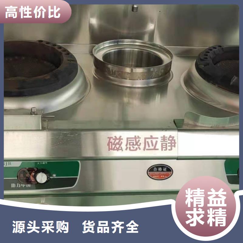 明火點不著燃料油品牌廠家排名