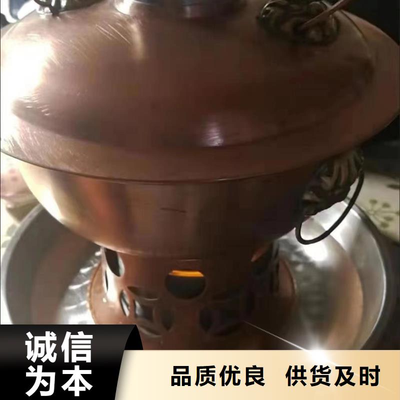 火鍋烤魚煮茶安全燃料油廠家進口品質品牌質量