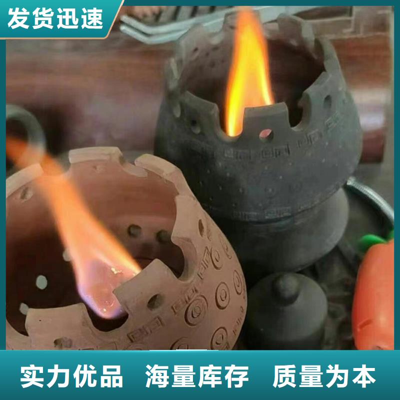 打邊爐礦物燃料油工廠批發(fā)零售