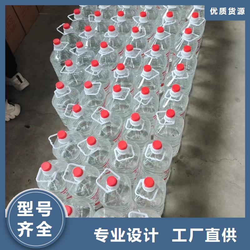 火鍋安全礦物油燃料總部無色無味