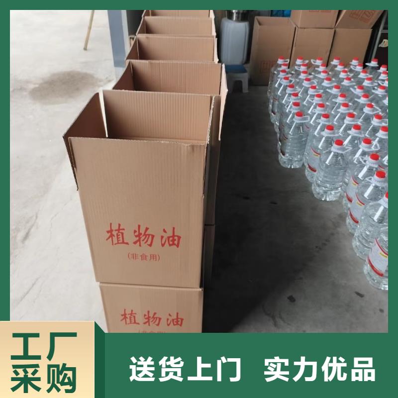 火鍋烤魚煮茶安全燃料油源頭工廠進(jìn)口品質(zhì)