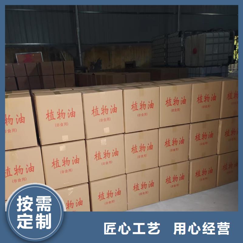 安全環保油火鍋專用廠家進口品質品牌質量