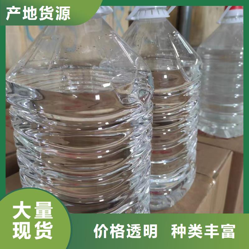 火鍋烤魚煮茶安全植物油源頭工廠進(jìn)口品質(zhì)