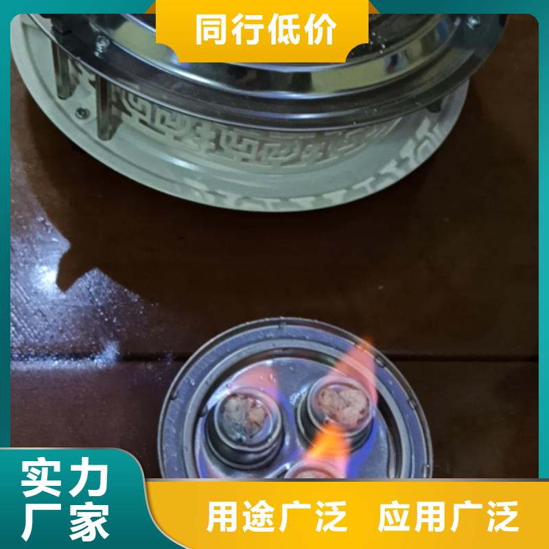 銅鍋火鍋環保油植物油燃料多重優惠