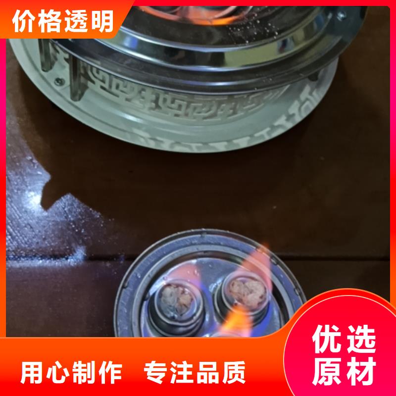 安全礦物油燃料實力廠家