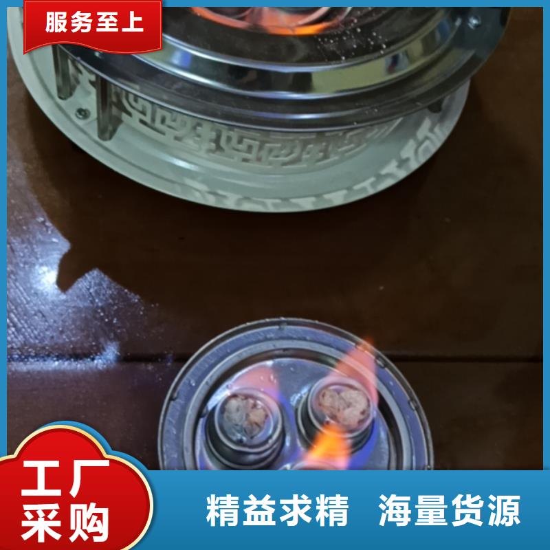 火鍋礦物燃料油源頭無煙無味