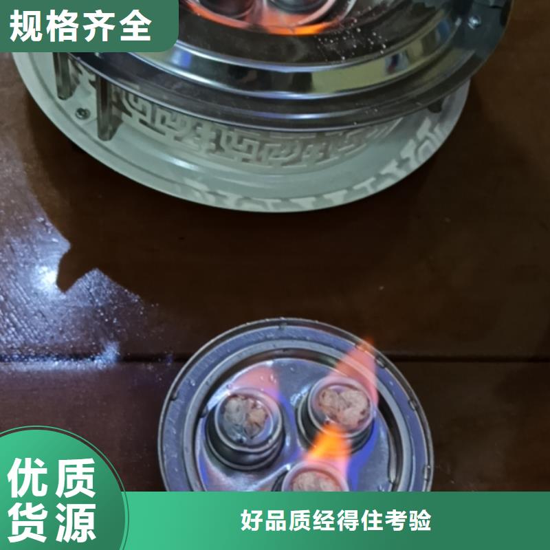 安全環(huán)保礦物燃料油廠家直供