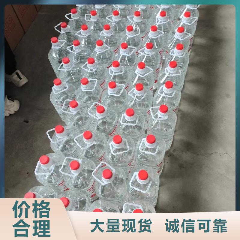 安全礦物油火鍋專用廠家無煙無異味