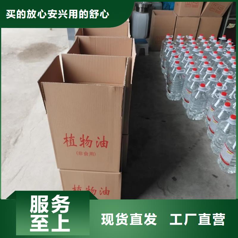 煮茶火鍋安全礦物油燃料生產廠家