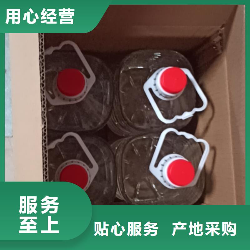 礦物油火鍋烤魚煮茶廠家直發