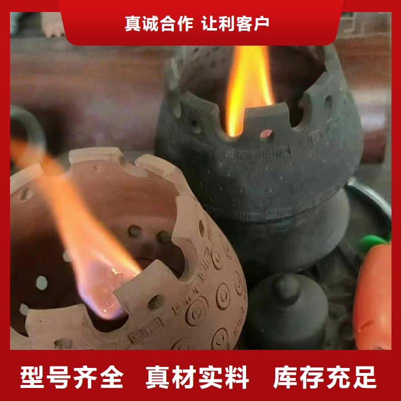 安全環(huán)保油火鍋燃料廠家當(dāng)天發(fā)貨