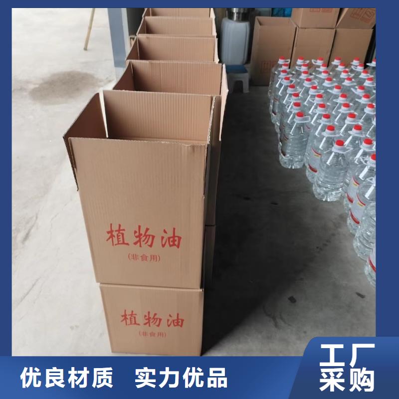 打邊爐礦物燃料油工廠批發(fā)零售