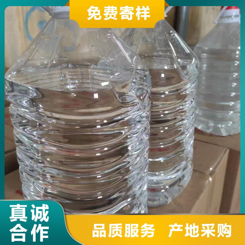 煮茶安全礦物油燃料廠家進(jìn)口品質(zhì)