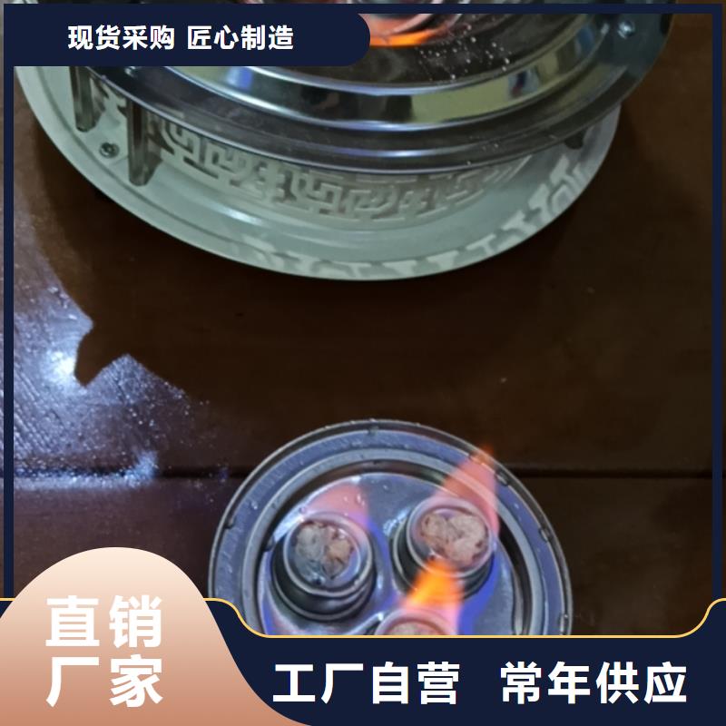 安全礦物油火鍋專用生產廠家安全環保