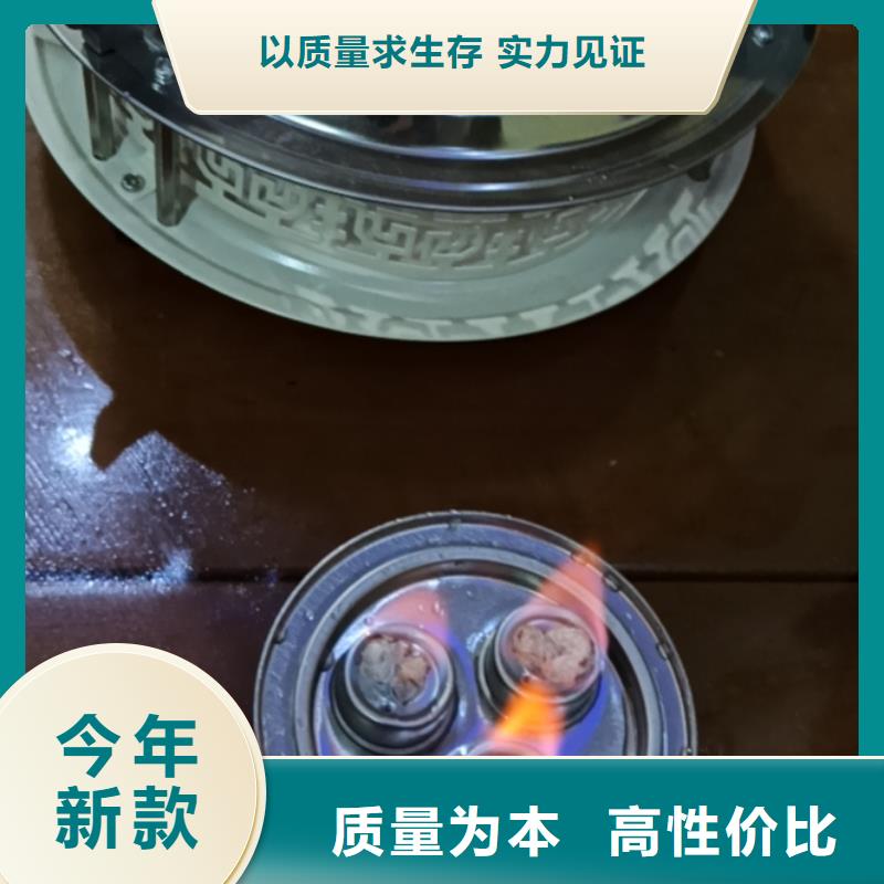 火鍋自助餐安全環保燃料油薄利多銷