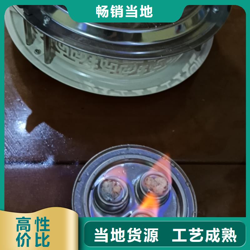 銅鍋植物燃料油廠家燃燒時間長