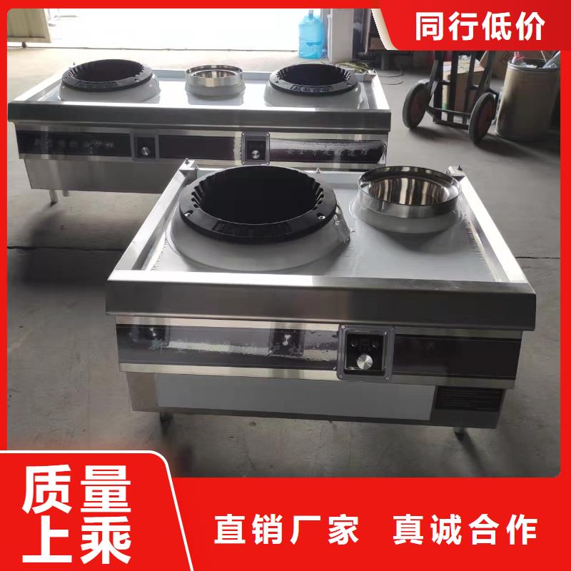 一键启动乙二醇灶具厂家批发价格实惠