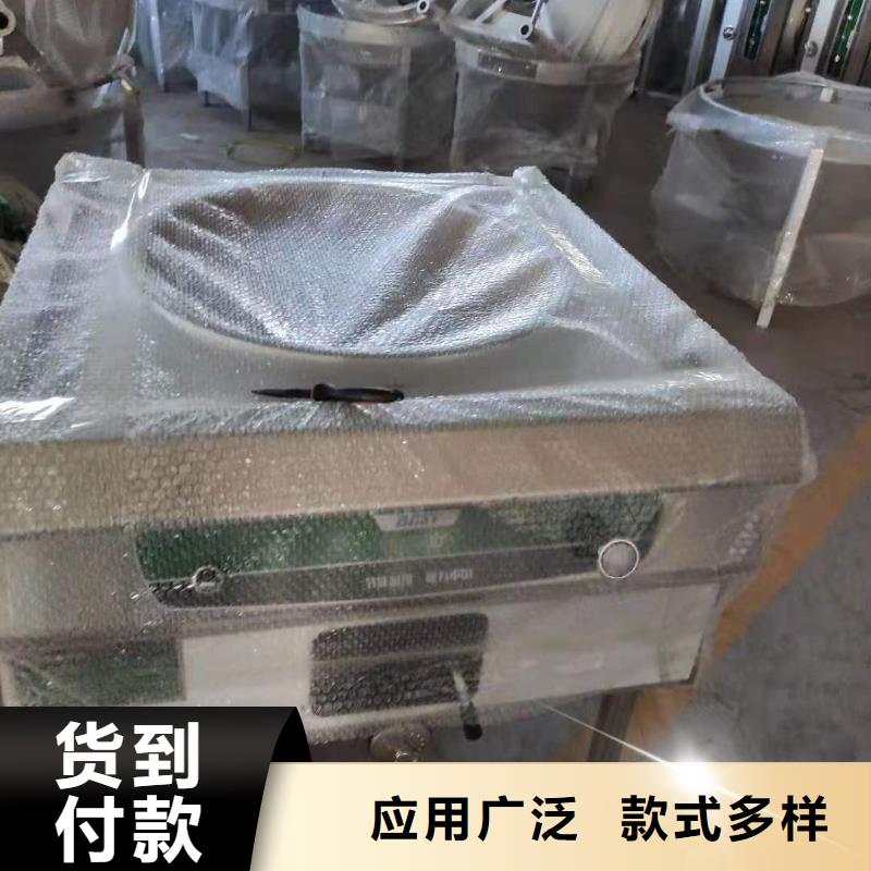 無醇水乙二醇灶具源頭工廠升級款