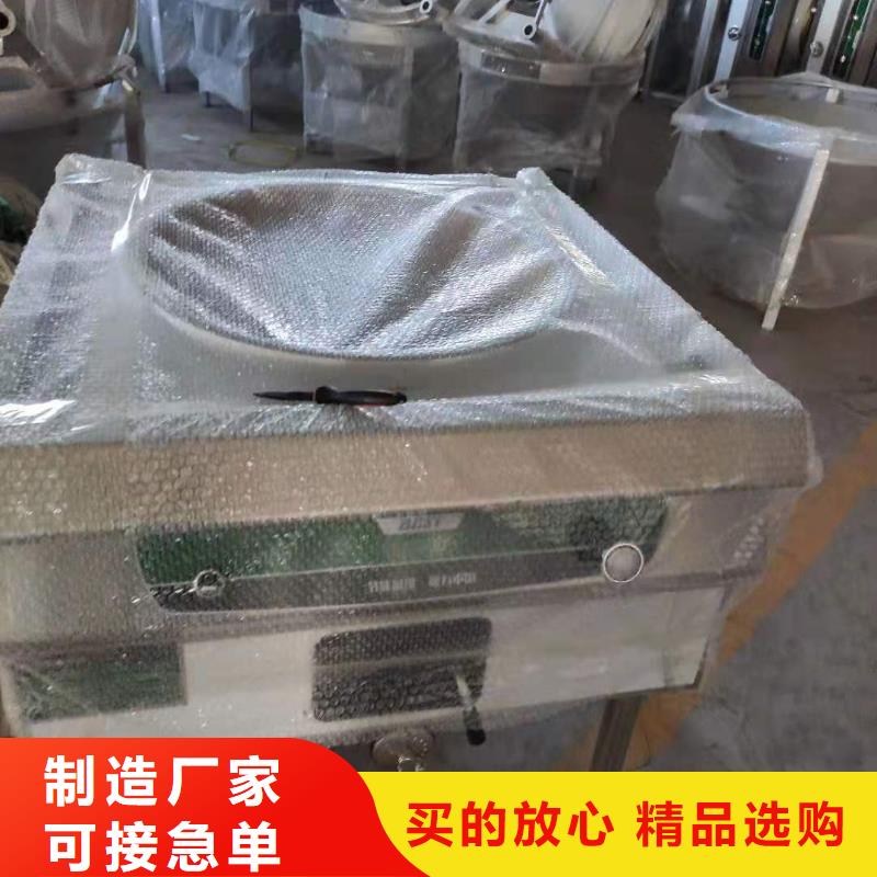 乙二醇灶具厂家源头厂家一键启动升级款