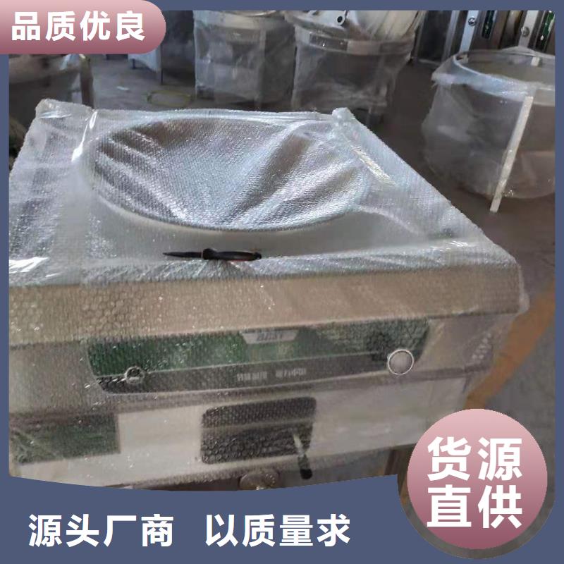 無醇水乙二醇灶具源頭工廠升級款