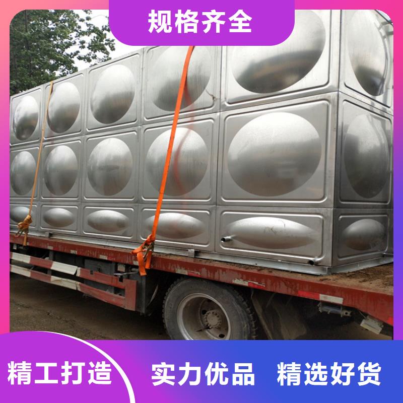 【 供水设备 不锈钢消防水箱自主研发】