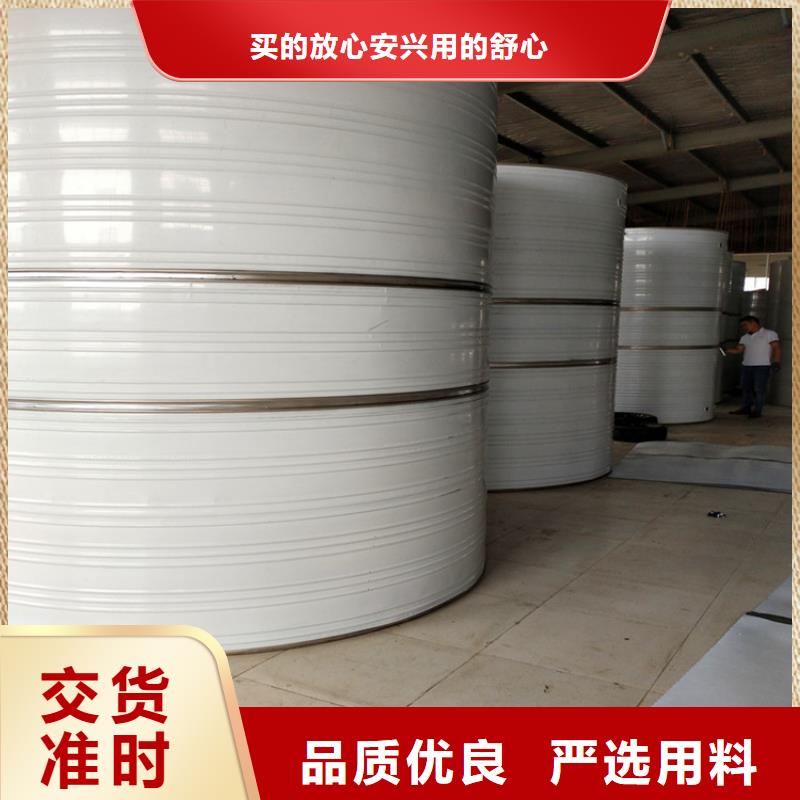 【 供水设备 不锈钢消防水箱自主研发】