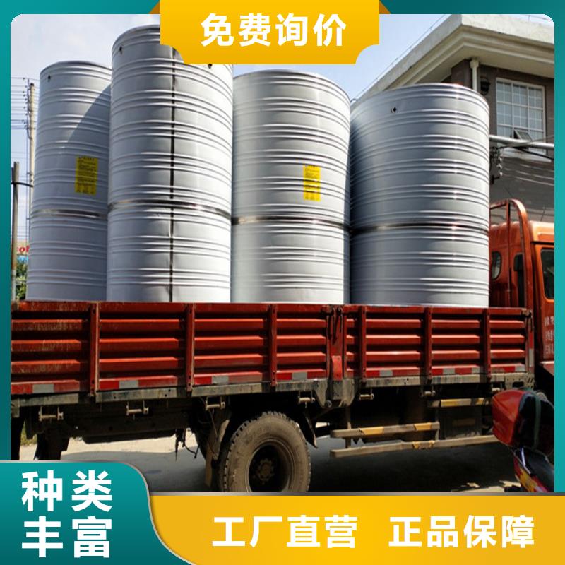 【 供水设备 不锈钢消防水箱自主研发】