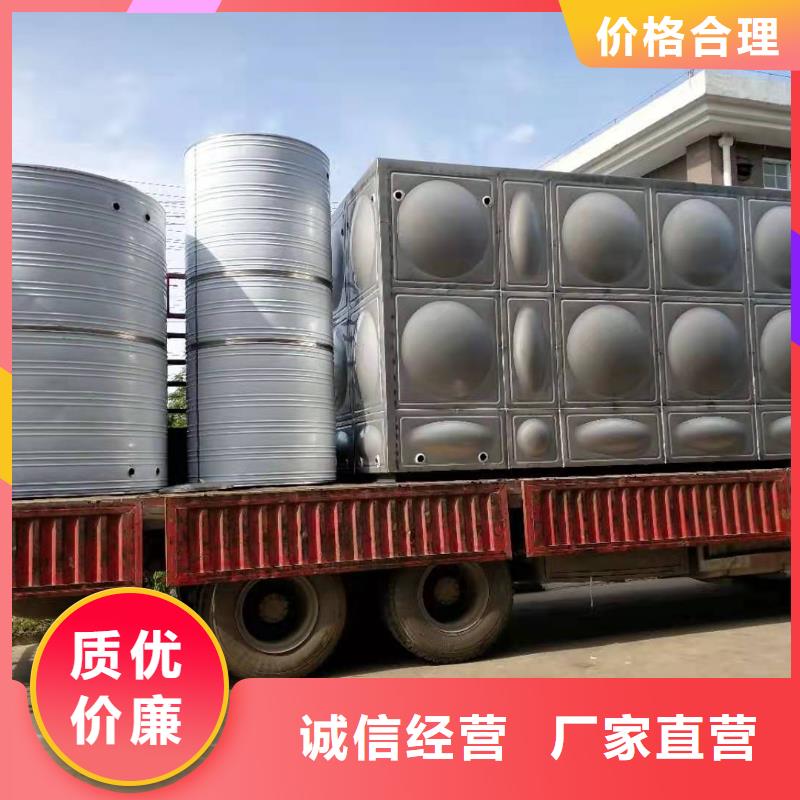 【 供水设备 不锈钢消防水箱自主研发】