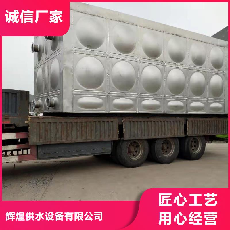 【 供水设备 不锈钢消防水箱自主研发】