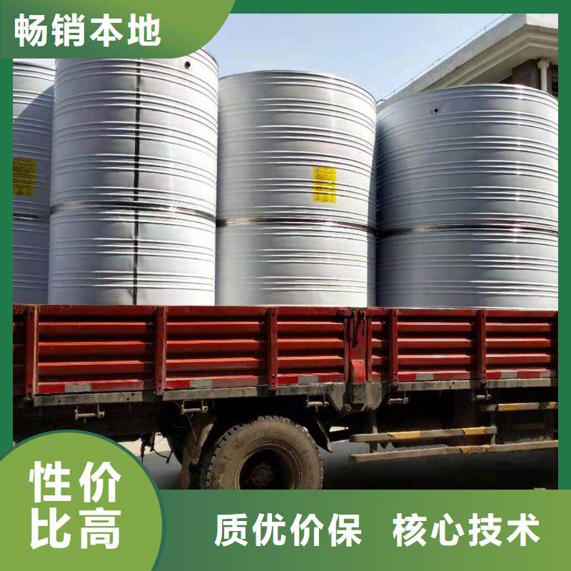 |溪湖|南芬|鞍山|抚顺|丹东|辽阳|阜新|盘锦辉煌【 供水设备,不锈钢消防水箱优选好材铸造好品质】