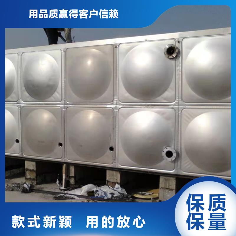 【 供水设备 不锈钢消防水箱自主研发】