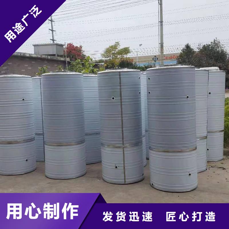 【 供水设备 不锈钢消防水箱自主研发】