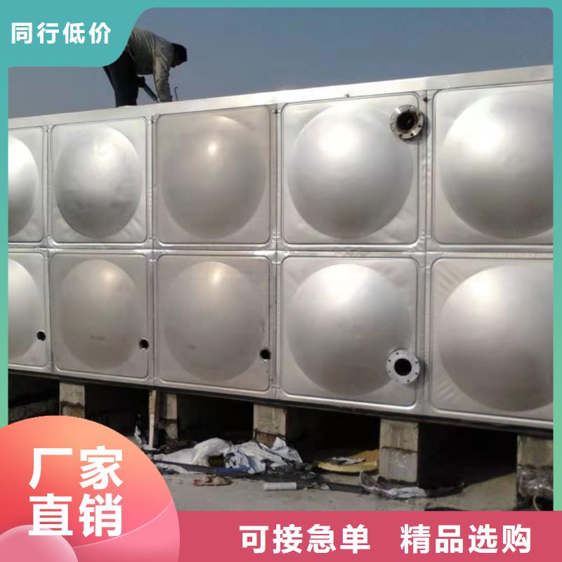 |溪湖|南芬|鞍山|抚顺|丹东|辽阳|阜新|盘锦辉煌【 供水设备,不锈钢消防水箱优选好材铸造好品质】