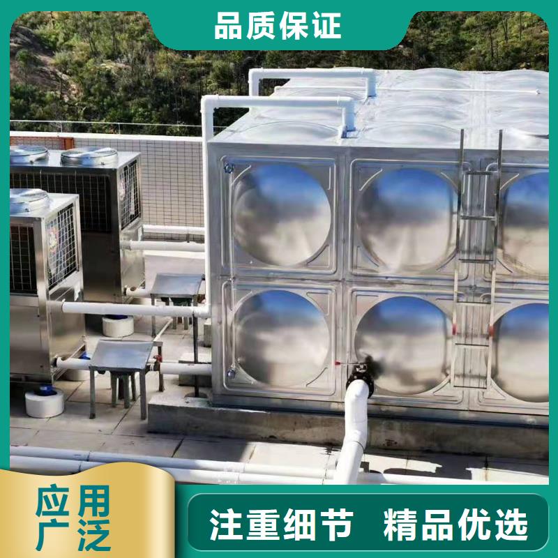 【 供水设备 不锈钢消防水箱自主研发】