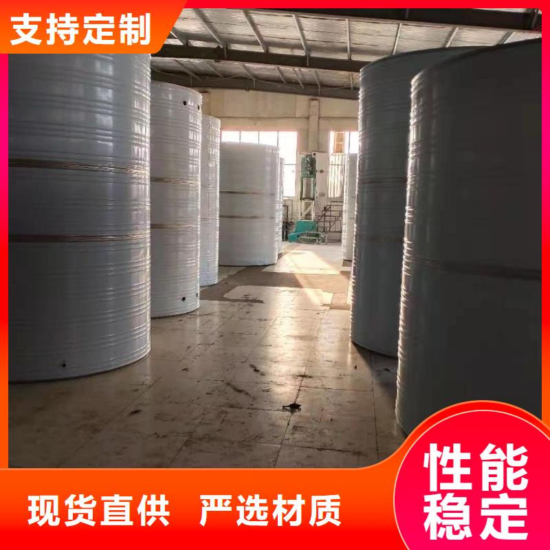 |溪湖|南芬|鞍山|抚顺|丹东|辽阳|阜新|盘锦辉煌【 供水设备,不锈钢消防水箱优选好材铸造好品质】