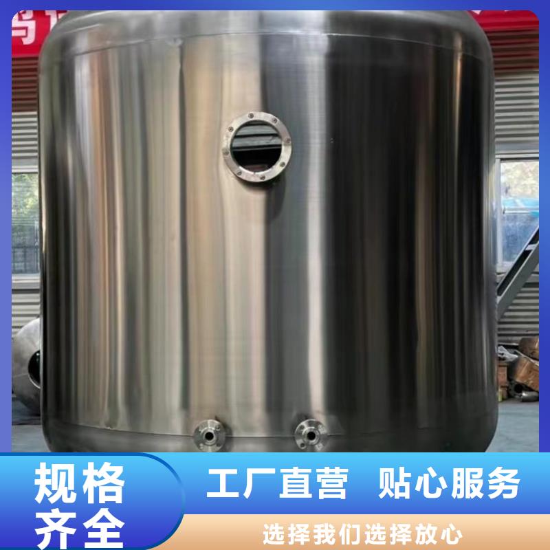 昌江縣承壓儲水罐價格品質保證輝煌品牌