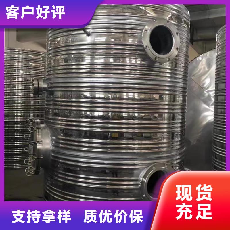 承壓水箱生產廠家制造廠家輝煌品牌