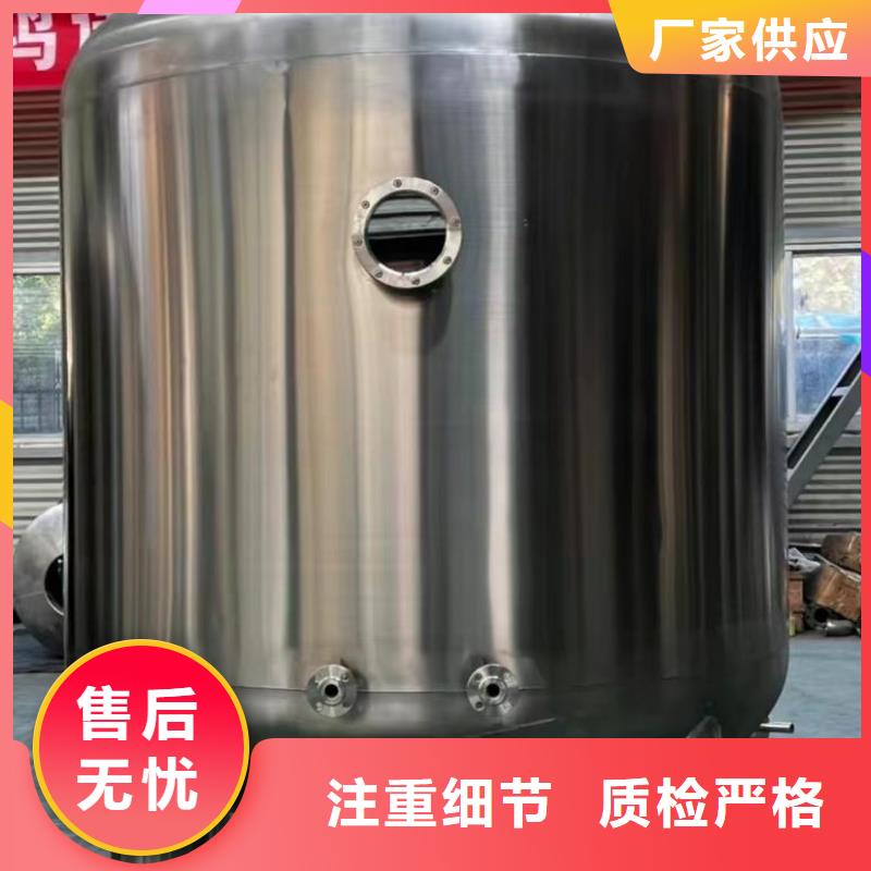 承壓水箱多少錢品質保障輝煌品牌