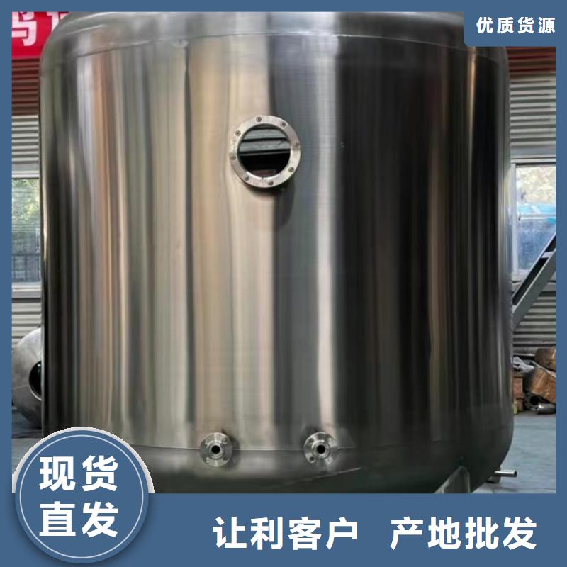 承壓水箱生產廠家品質保障輝煌品牌