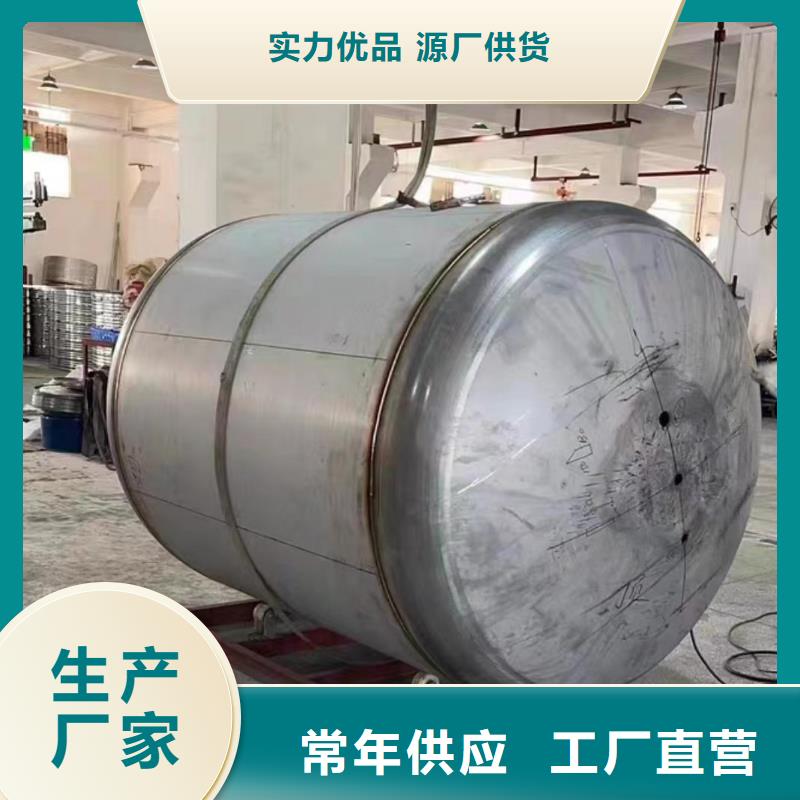 立式承压罐品质保障辉煌品牌