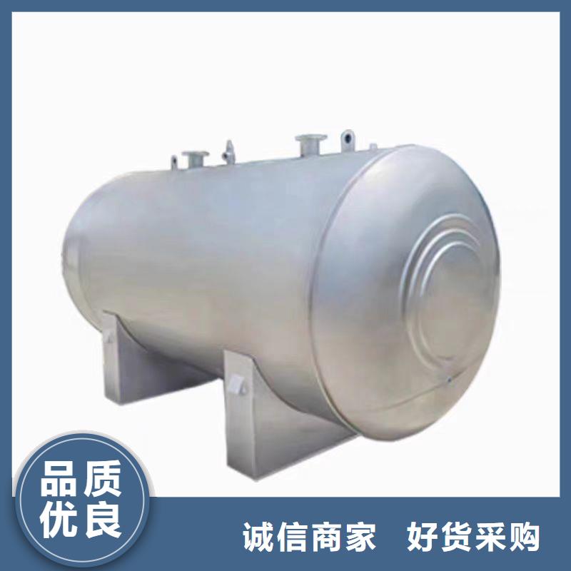 立式承压罐品质保障辉煌品牌
