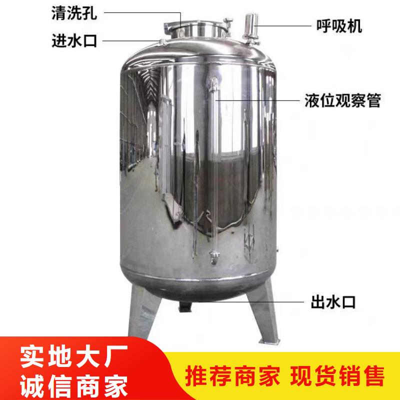 不锈钢无菌水箱 【不锈钢消防水箱】支持大批量采购-可发货到宁化|泰宁|漳州|南平|宁德|泉州|龙岩