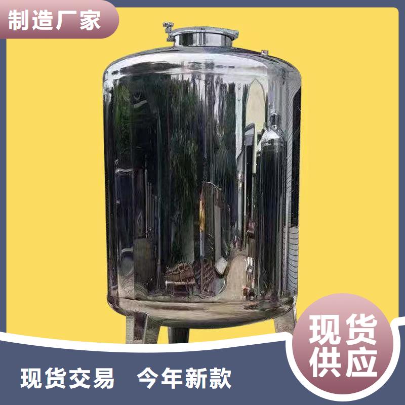 不锈钢无菌水箱 【不锈钢消防水箱】支持大批量采购-可发货到宁化|泰宁|漳州|南平|宁德|泉州|龙岩