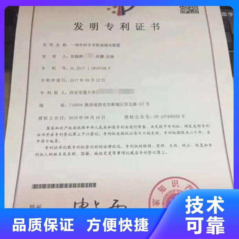 【技工各類型】勞動協(xié)會技工證省錢省時