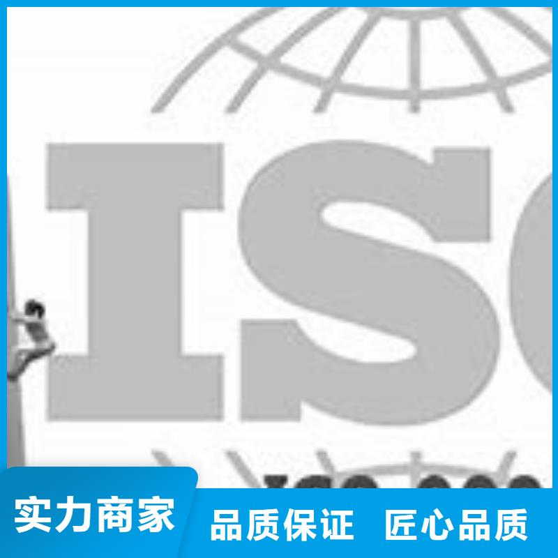 ISO9000認證GJB9001C認證案例豐富