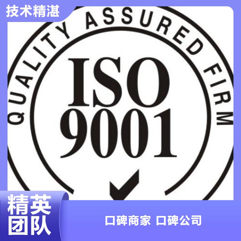 ISO9001認證FSC認證案例豐富