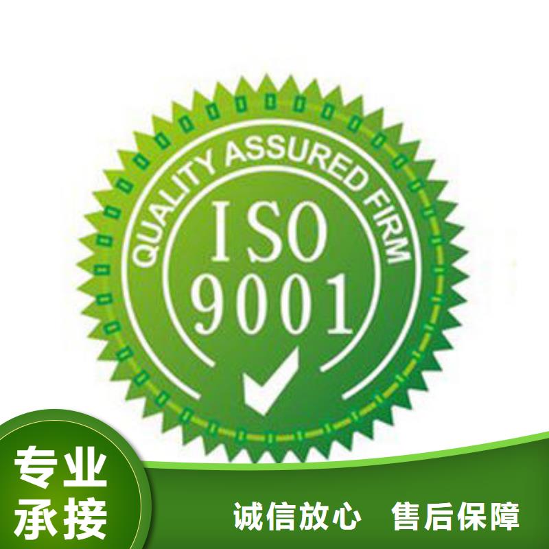 ISO9001認(rèn)證ISO13485認(rèn)證解決方案