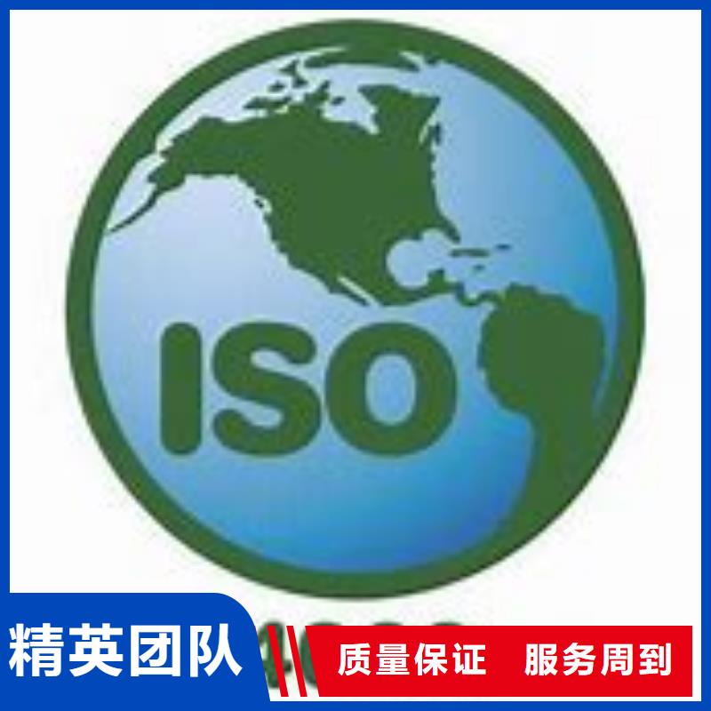 【ISO14000認證】FSC認證有實力